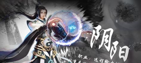 《轩辕剑之汉之云》的伏羲琴