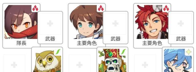 打造最强水系阵容，让你一统江湖！（以弹射世界水队伍为例，教你如何搭配最强阵容！）