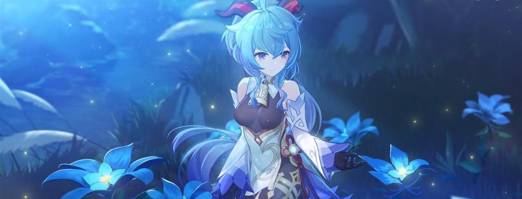 《原神》游戏满足沙拉怎么制作（学习如何在游戏中制作美味健康的沙拉）