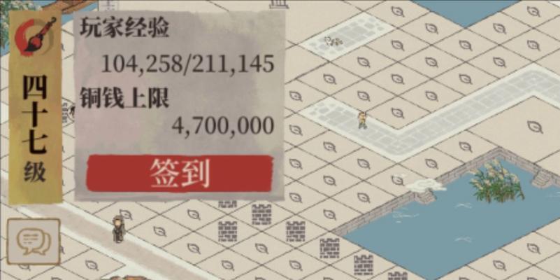 江南百景图快速刷经验攻略，让你轻松升级（打造最佳游戏攻略，升级游戏体验）
