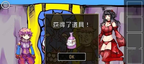 《脑洞大大大》第42关攻略（如何轻松过关）