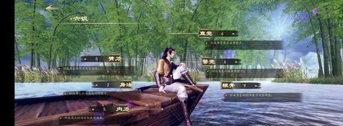 《下一站江湖》游戏伙伴招募（加入我们，共创江湖盛世）