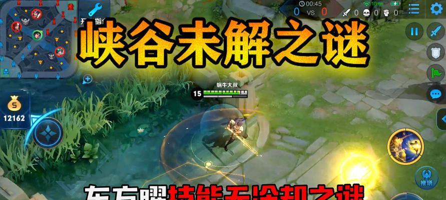 掌握S22曜技能，成为王者荣耀顶尖战士！（S22曜技能详解，从入门到精通！）
