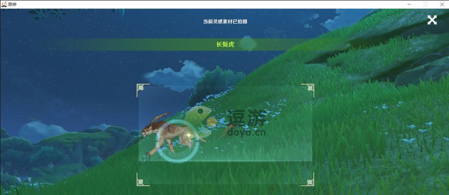 原神雕琢童心活动全攻略（用游戏为媒介，让孩子感受美好）