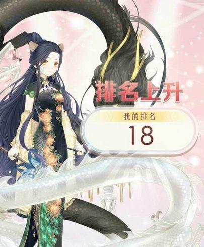 掌握搭配技巧，轻松通关石城关卡（掌握搭配技巧，轻松通关石城关卡）