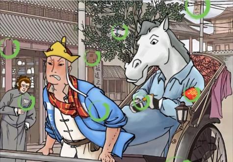 《汉字找茬王》游戏攻略（连接歌词，通关无压力！）