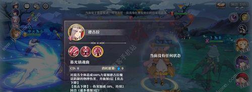 如何打造一支强力启源女神哈迪斯阵容（选择哪些角色，助你在游戏中一路高歌猛进）
