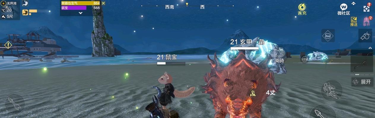 《妄想山海》游戏攻略（从入口到宝藏，带你探索鼠村的每一个角落）