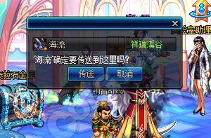 《DNF》游戏祥瑞溪谷进入方法详解（一步步教你进入祥瑞溪谷，畅享精彩游戏体验）