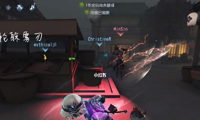 第五人格永眠镇地窖刷新位置攻略（掌握地窖刷新位置，提高游戏胜率）
