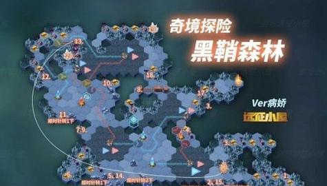 《剑与远征浩劫之地》通关攻略（完美通关路线图分享，让你轻松击败浩劫之地的BOSS）