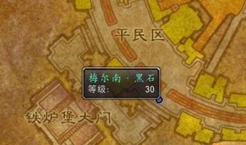 《魔兽世界》怀旧服爱情药水任务攻略（重温经典，寻找爱情的乐趣）