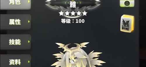 嘣战纪十六属性图鉴一览——打造最强英雄（十六属性解析，助你无往不胜）