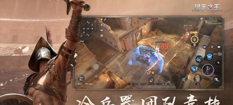教你如何解锁武器发光功能（教你如何解锁武器发光功能）