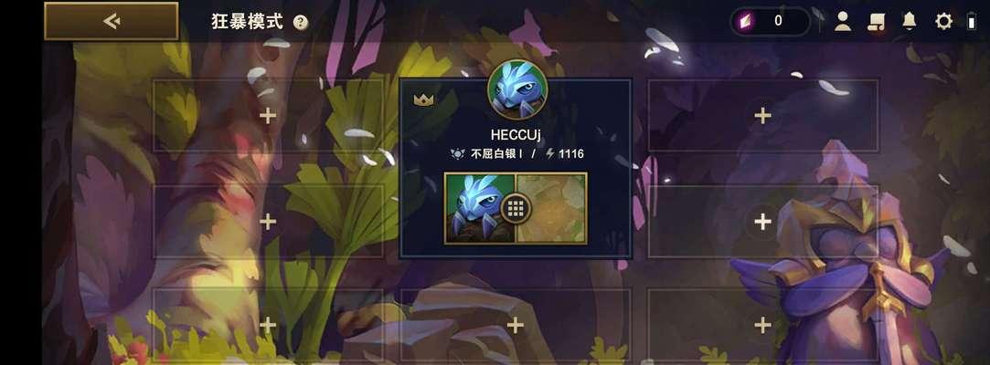 云顶之弈生日蛋糕嗡嗡虫攻略（打造最强蛋糕，收获嗡嗡虫大奖）