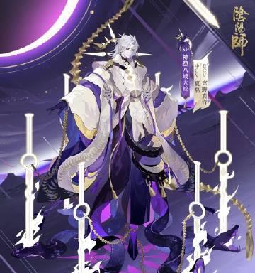 探究灵海蝶在阴阳师中的技能强度（灵海蝶的技能分析与实战应用）