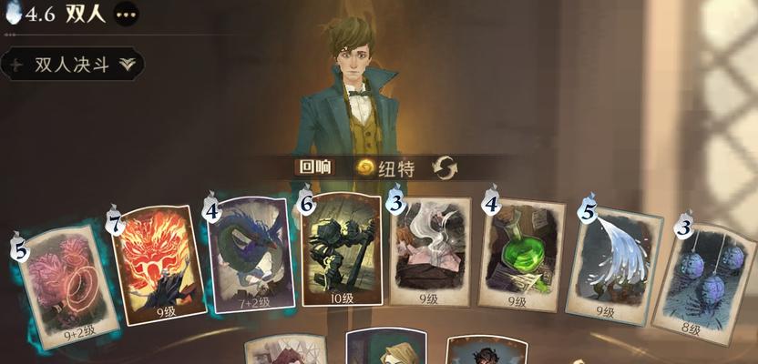 《哈利波特魔法觉醒》白色季节活动全攻略（用魔法征服冰雪世界，白色季节福利多多）