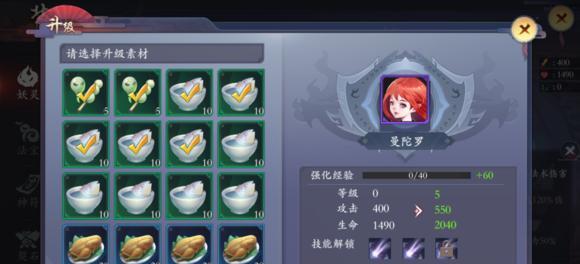 《长安幻世绘天赋加点攻略》（升级必看，让你轻松成为强者！）