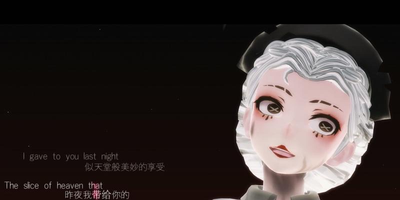 第五人格医生攻略详解（艾米丽黛儿技巧让你成为顶尖医生）