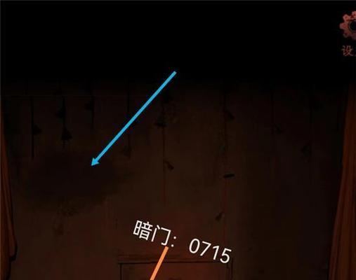 《以情棺第六章》通关攻略（挑战魔王之路，成功在望！）