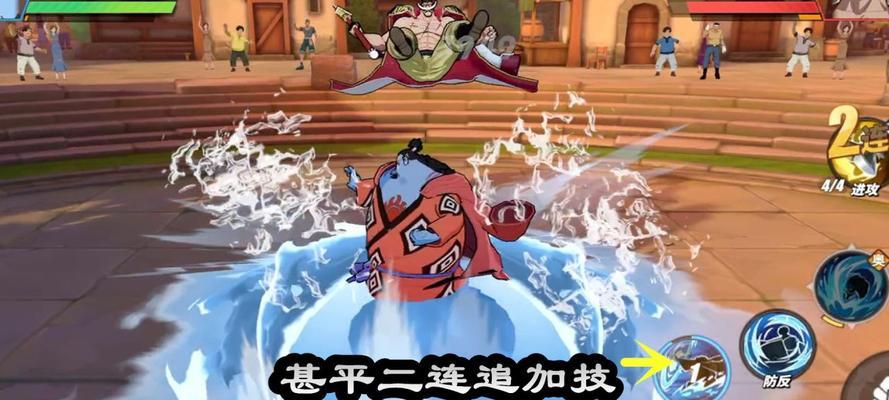 《航海王热血航线》甚平技能详解（掌握甚平技能，成为王者海盗）