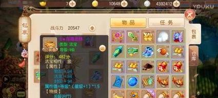 《穿越梦幻诛仙，尽显华服魅力》（展现仙侠世界的服饰之美，从梦幻诛仙开始）