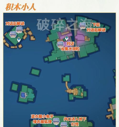 挑战智慧解谜，以移动火柴来攻略（火柴谜题的解答秘技与技巧）