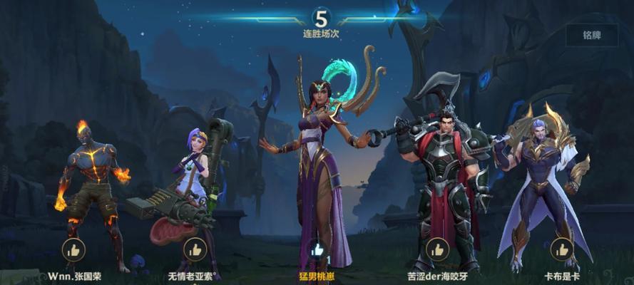 《端游发条出装符文攻略》（发条符文出装攻略，助你在端游中成为顶级机械大师）