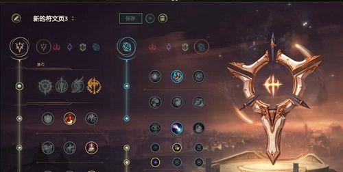 奥拉夫改版后的出装攻略（力量狂魔再度崛起，打破天际的奥拉夫出装攻略）