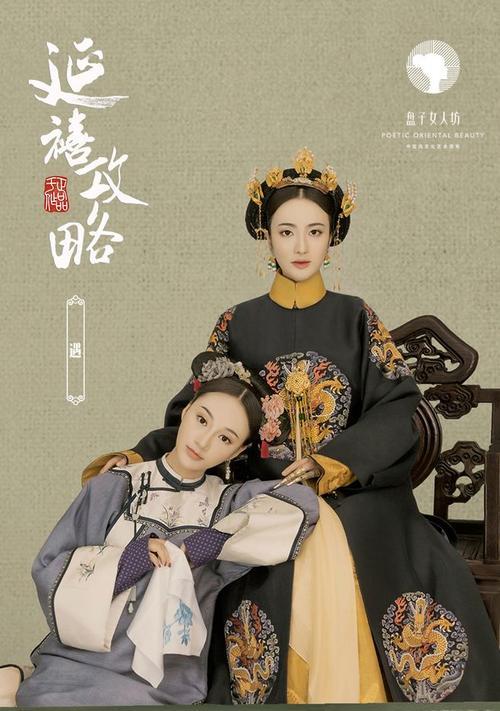 逆天问道破月攻略大揭秘！（掌握攻略，轻松击败月之灵！）