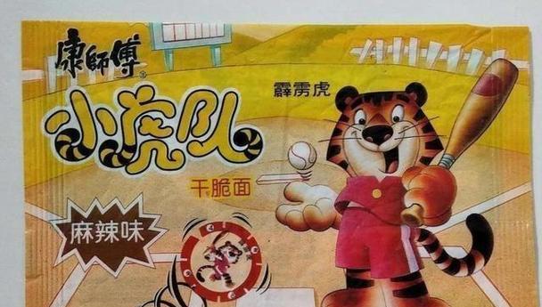 探索未知的领域——逃离熟悉的家（突破舒适区，寻求新的冒险和成长）