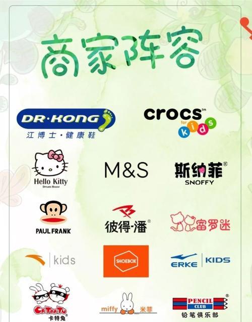 《922奶爸出装攻略》（掌握最新版本下奶爸的出装技巧，提升游戏实力）