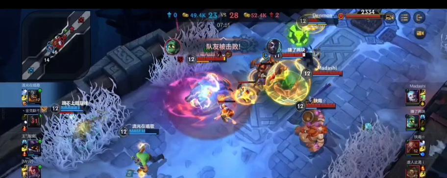 奥拉夫大乱斗出装攻略（打造完美装备，释放无敌之力！）