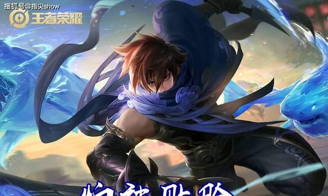 金蝉出装攻略（掌握关键装备选择，提升金蝉输出与生存能力）