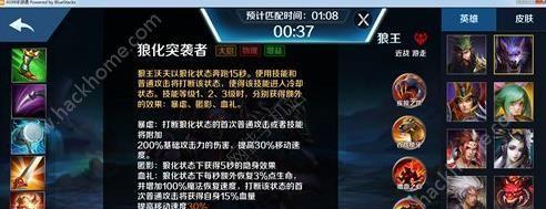 惊魂之刃出装攻略大全（掌握最佳装备搭配，成就无敌之刃）