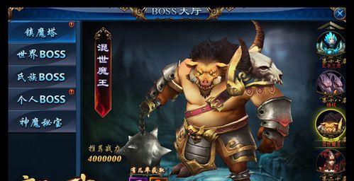 《以灭世战神手游攻略全解析》（从入门到精通，教你成为战场上的绝世战神！）