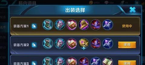 揭秘雀魂最强打法出装攻略（成为玩转雀魂的顶尖高手）
