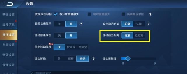 以蒙恬单挑貂蝉铭文出装攻略（揭秘最强单挑王的铭文搭配与装备选择，尽显战无不胜的力量）