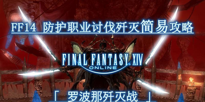 深入探索10波兵3.0（挑战极限，征战无尽！）