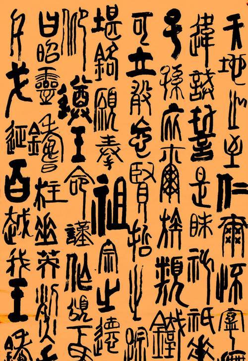 李华辅助最新铭文攻略（帮助你选择适合李华辅助的最新铭文搭配）