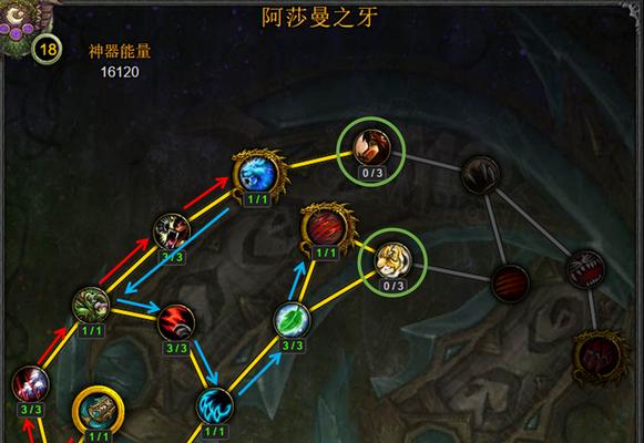 野德快速出装攻略（掌握装备搭配，让野区成为你的战场！）