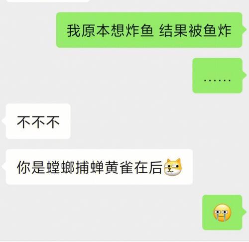 螳螂炸鱼出装攻略大全（战场上的捕食者，一统江湖的必备利器）