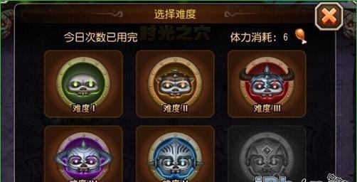 男枪极地试炼出装攻略（打造超强输出男枪，席卷极地战场）