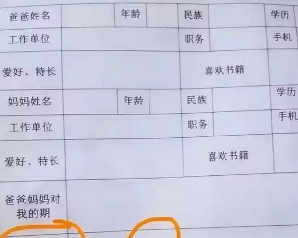 总裁嫩了点游戏攻略（成为游戏高手的必备指南，精心解锁游戏乐趣）