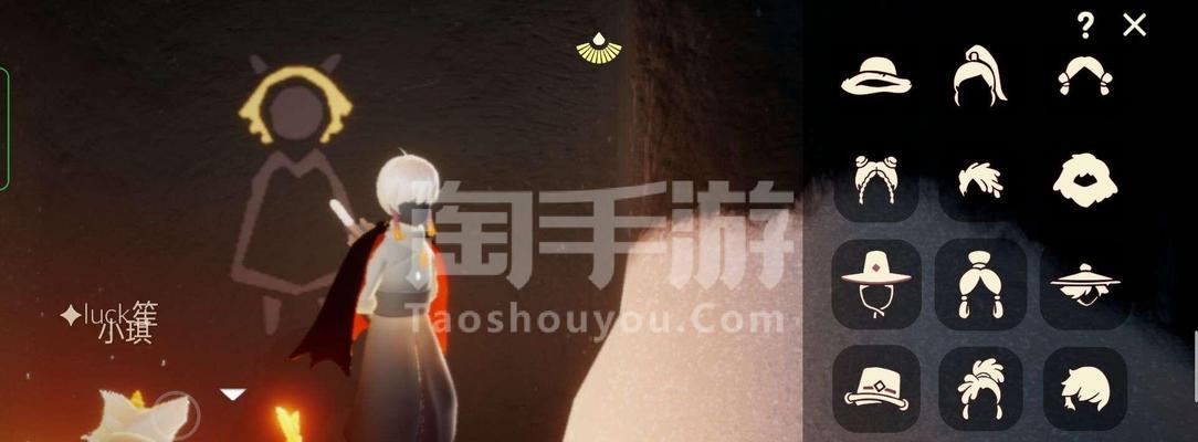 以光遇霞谷毕业发型，教你如何打造最潮发型！（15个心得帮你成为最时尚的毕业生/光遇霞谷/游戏）