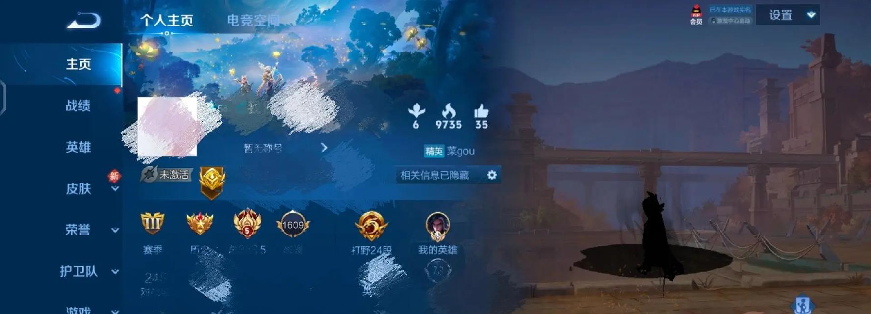 《王者荣耀》S22司马懿出装推荐（如何正确选择S22版本司马懿的出装？关注这些关键点！）