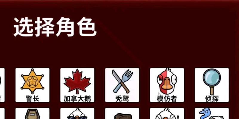 以鹅鸭杀服务器维护何时结束？（游戏玩家焦急等待维护结束的情况）