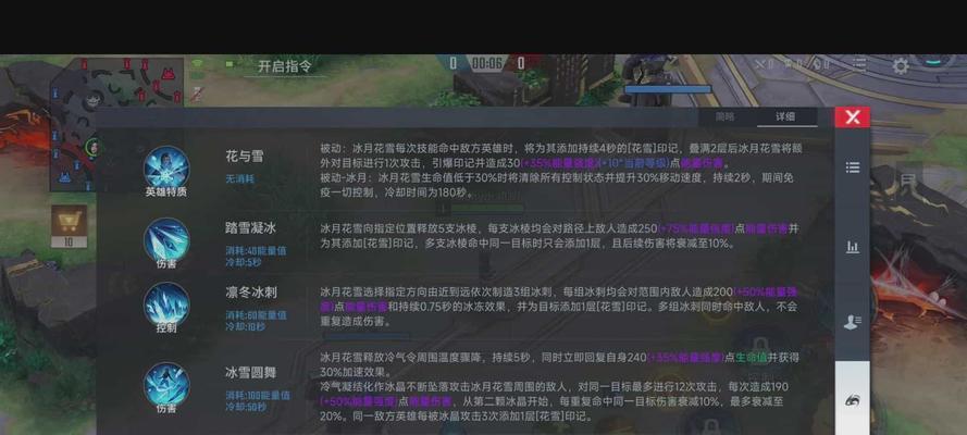 毒液最强出装攻略（以漫威超级战争游戏为例，教你如何打造无敌毒液！）