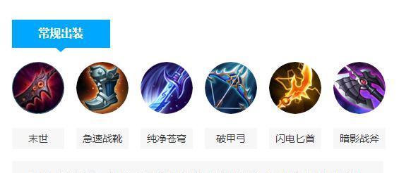 《王者荣耀》S18赛季公孙离技能详解（掌控灵符，纵横战场！公孙离技能解析）