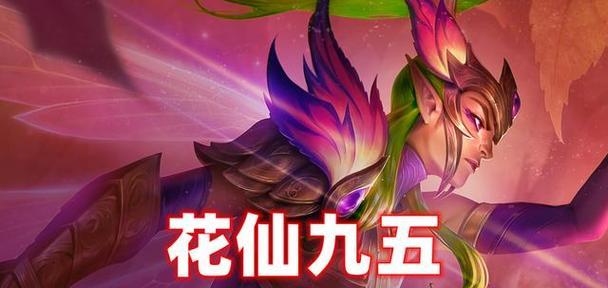 英雄的黎明五费卡出装攻略（打造无敌输出，）